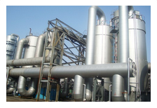 Mingshui Chemical installation engineering